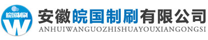 安徽嫩白丰满多水蜜桃輥生產廠家