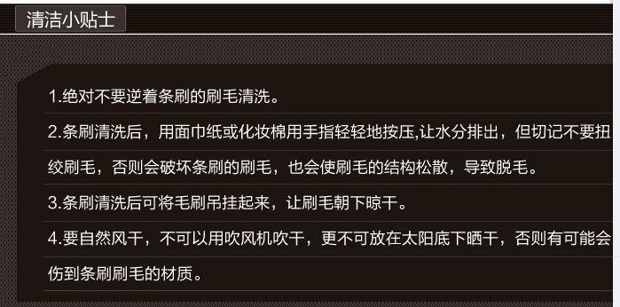 播種機嫩白丰满多水蜜桃|h型鋁合金條刷清潔小貼士